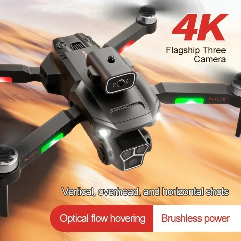 M1S Drone 8K Professional Trip - огляд і ціна Drone Gimbal 3 Axis