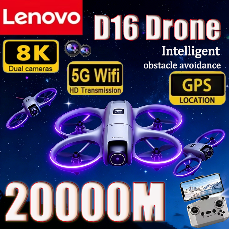 Lenovo 8K D16 GPS Drone Profes - огляд і ціна Drone Gimbal Mount