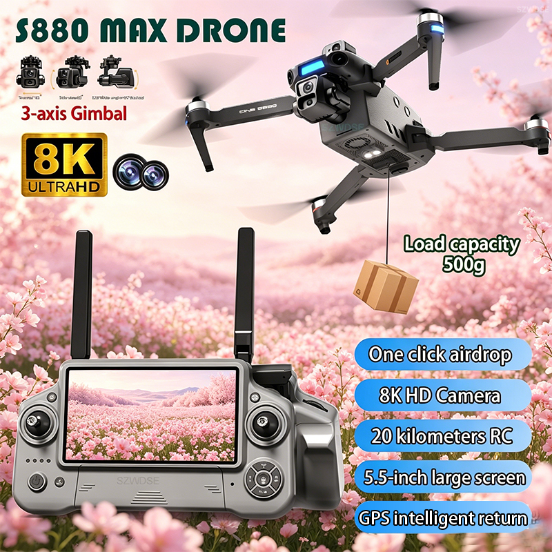 2026 New 8K Dual Camera Drone  - огляд і ціна Drone Gimbal 3 Axis