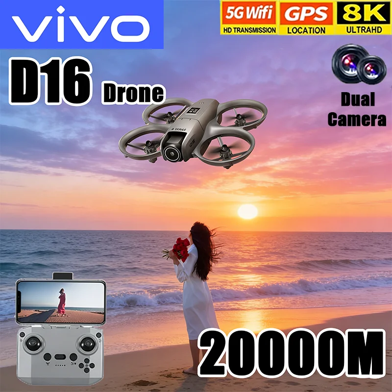 VIVO D16 Mini Drone 8K Camera  - огляд і ціна Drone Gimbal 3 Axis