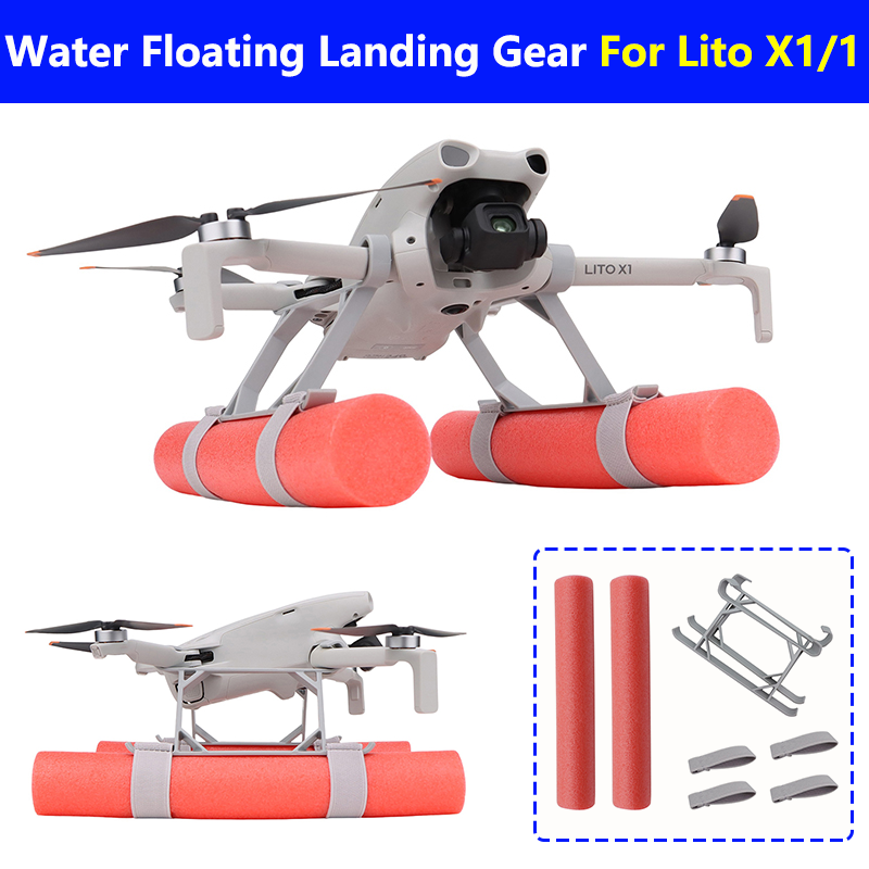 Float Landing Skid Landing Gea - огляд і ціна Drone Gimbal Mount
