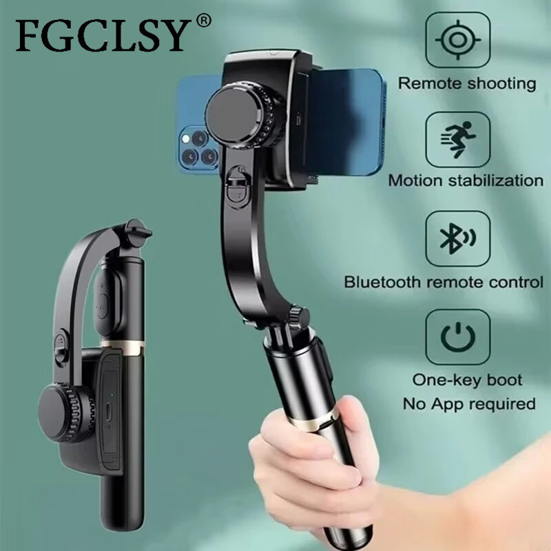 FGCLSY 2024 AI Video stabilize - огляд і ціна Drone Gimbal For Gopro