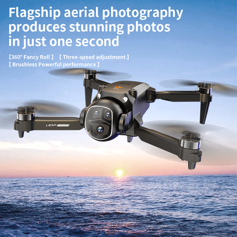 2026 NEW H21 Drone 5G GPS Prof - огляд і ціна Drone Gimbal Mount