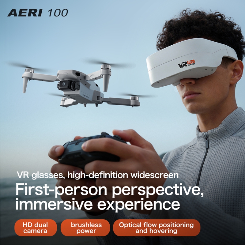 AERI 100 Drone VR Professional - огляд і ціна Drone Gimbal 3 Axis